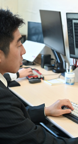 私たちについて