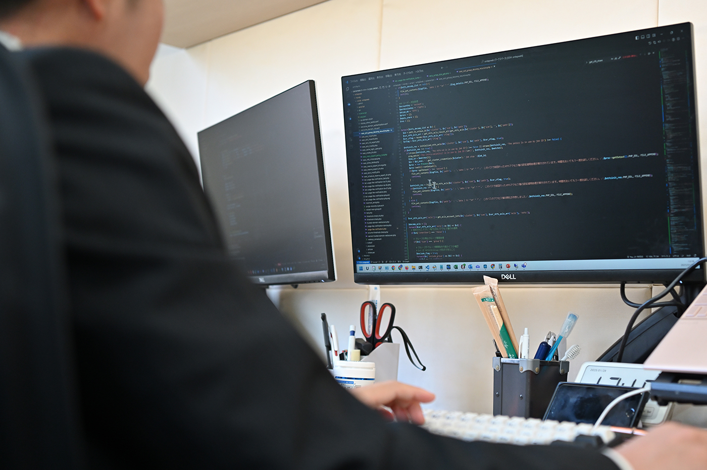 ソフトウェア開発