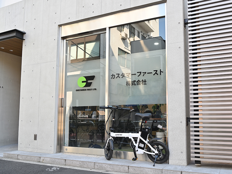 【ワーキングスペース】